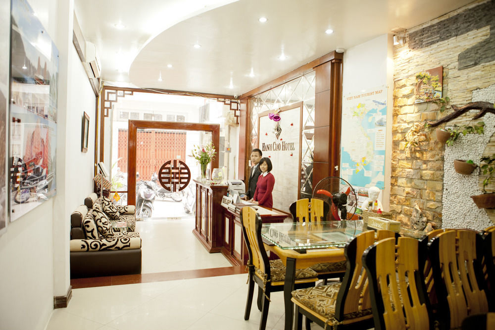 Hanoi Vision Boutique Hotel Екстериор снимка